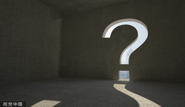 千亿亏损后何以扭亏为盈？大股东易主中信将迎哪些变化？直击中国华融年报业绩会