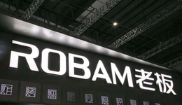 43年，老板电器只有油烟机？