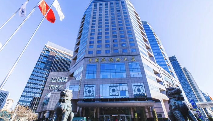 中国再保险业绩会回应市场热点：突发战争、空难风险可控，重疾险需求会慢慢下降