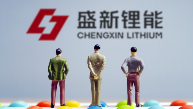 去年净利暴增30倍，盛新锂能还在抢夺锂资源