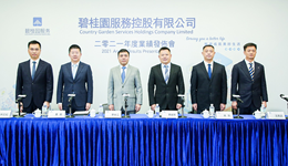 在管面积翻倍，碧桂园服务称大规模收并购已过去