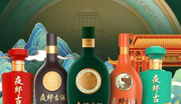 遭“复星系”否认收购，声称2021年增速超500%，夜郎古酒业能挤进中国酱酒“五朵金花”吗？