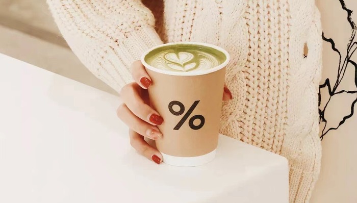 %Arabica咖啡的网红光环已电量不足