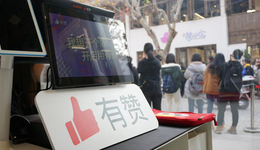 微信生态第一股裁员真相