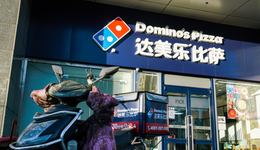 连亏3年的达美乐中国，和它背后的百亿市场