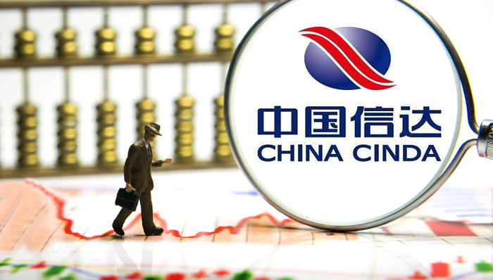 中国信达2021年净利润同比下降9%，金融服务业务营收大降近四成