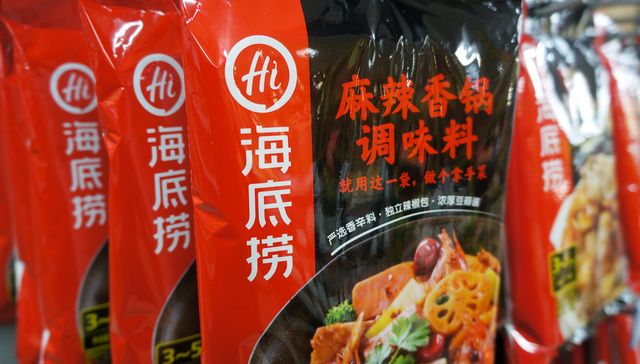 颐海国际,海底捞,火锅底料