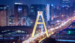 成都酒业名片之争