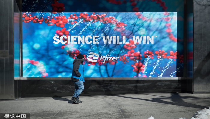 辉瑞新冠药已至少供应八省份，国内小规模研究初步显示疗效确切