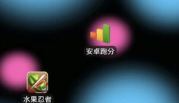 魯大師2021年報(bào)：主營業(yè)務(wù)增長放緩，轉(zhuǎn)型之路仍需重新探索