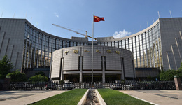央行最新表態(tài)：加大穩(wěn)健的貨幣政策實(shí)施力度
