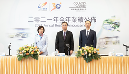 营收稳健增长，负债有序下降，碧桂园手握现金约1813亿元