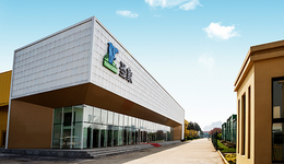 遭遇电信欺诈，计提坏账，大亚圣象利润降至三年来新低