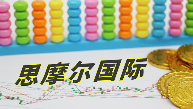 思摩尔,业绩,雾化