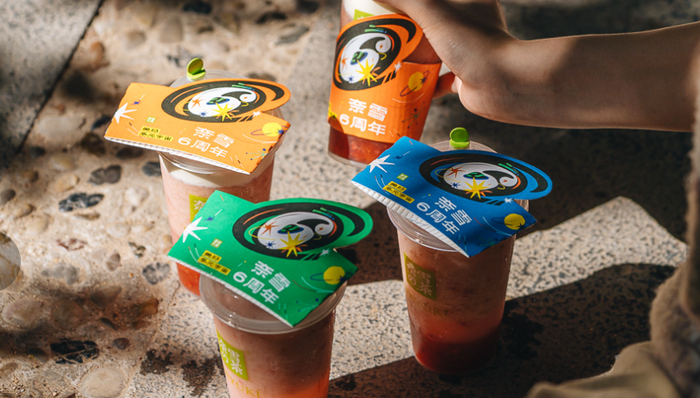 降价,门店扩张,市值