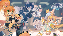 心動(dòng)：深淵之后還是深淵，出海能否 “江湖救急”？