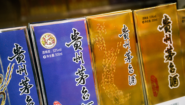 销售渠道,电商,营收增长