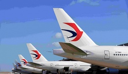 東航飛行事故主要搜救任務基本完成，30天內將完成初步調查報告