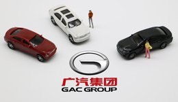 广汽集团2021年净利润超70亿元，旗下合资品牌整体表现不佳