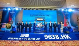 “超级游艇第一股”法拉帝在港上市，潍柴集团旗下上市公司再添一员