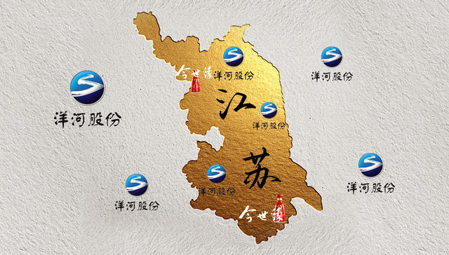 白酒,中国市场,今世缘,业绩,全国化