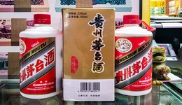 日赚1.44亿！分红272亿！贵州茅台去年毛利率回升，盈利增速创五年新低