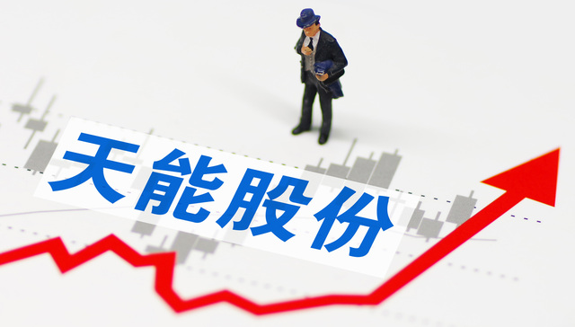 铅蓄电池毛利率下滑，天能股份去年净利降四成