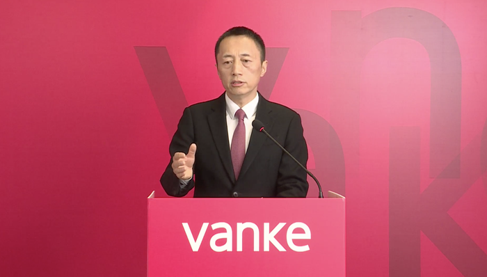 万科主席郁亮公开检讨利润下滑，今年会止跌回稳