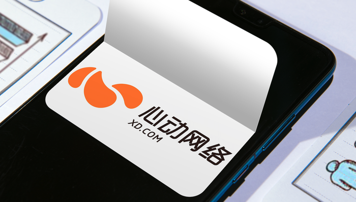 心动网络2021年营收27.03亿元同比减少5.1%，净利由盈转亏