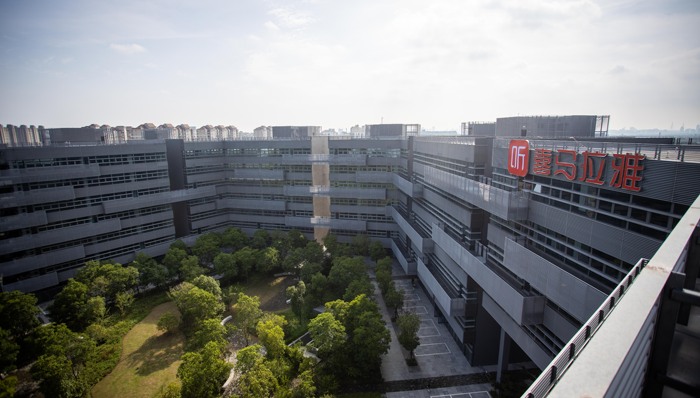 喜马拉雅更新港股招股书，盈利水平明显好转