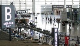 南京祿口國際機場疫情曾致超800人感染，最高檢披露詳情