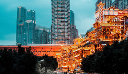 山城重庆，缘何成为高端酒店投资的宠儿？