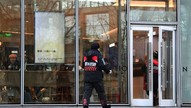 净亏损近9亿元，顺丰同城距离盈利还有多远？