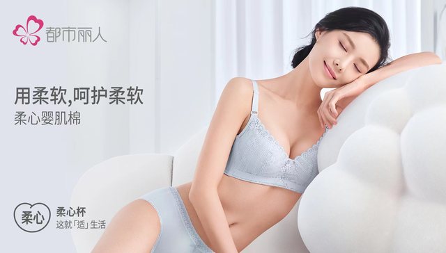 经过那么多艰难时刻  郑耀南选择“拥抱变化”