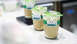 每周奇趣掠影丨日本東京迎來櫻花季；杭州推出荷花“盆景”咖啡