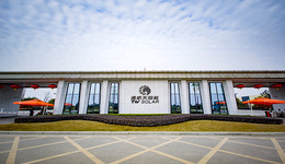 一季度净利同比增长五倍，通威股份拿出120亿扩产