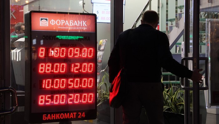 俄罗斯,德国,欧洲,天然气