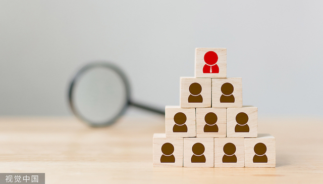 大股东“易主”中信集团后，中国华融将迎来新董事长