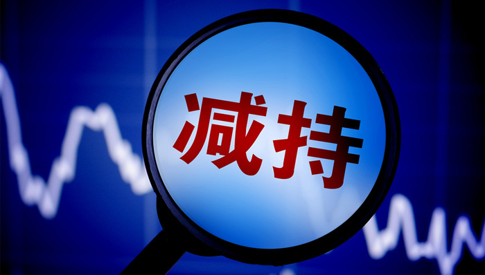 国民技术去年净利激增18倍，却遭社保基金等机构股东大举抛售