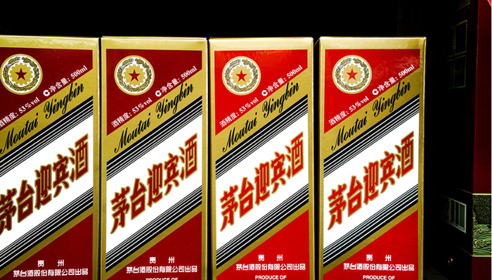 电商平台,财报,跨界,酒企,炒作,销售渠道