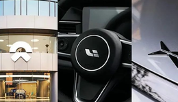 率先跨過(guò)資格賽，蔚小理砸錢(qián)向何處？