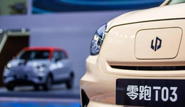 零跑，“撞大運(yùn)”后的自救上市