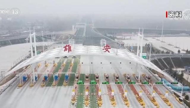 新区,交通路网,未来之城,海岳,网联,设计速度,智能设备,景观大道,启动区,道路工程