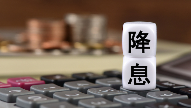 降息,疫情,宏观经济,冲击,周期,消费,生产,股市