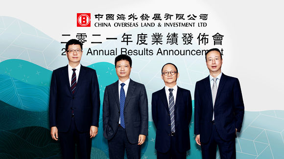 逆势拿地，参与收并购，中海地产去年净利润401.6亿