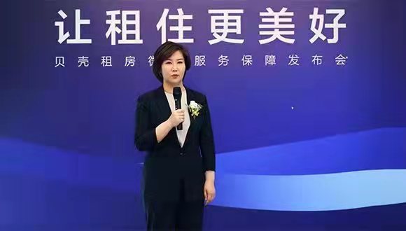 贝壳再提租房，要增长10万间的底牌成色如何？