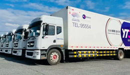 财务副总辞职，市场竞争加剧，潘水苗走不出圆通的困境