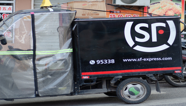 财说 |物流一哥顺丰控股终于止跌了？答案没那么简单