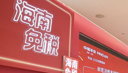 一年销售额破600亿，这类企业却还忙着“自救”？