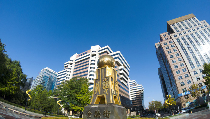 出售资产超170亿降负债，金融街仍踩两道红线